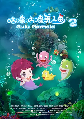 被章鱼触手到高潮网站